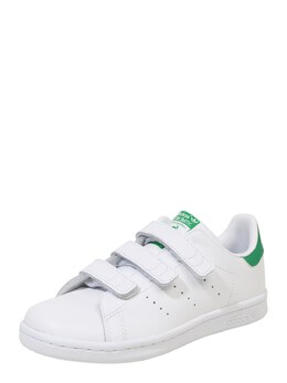 Adidas: Белые кроссовки  Stan Smith