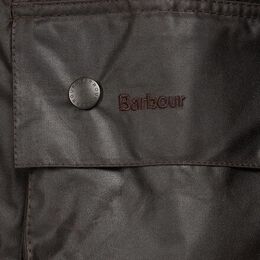 Barbour: Летняя куртка  Beaufort