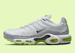 Nike: Серые кроссовки Air Max Plus