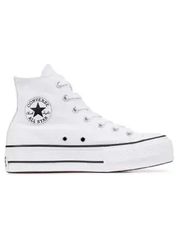 Converse: Белые кеды 