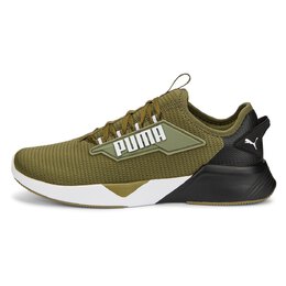 PUMA: Зелёные кроссовки  Retaliate