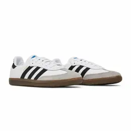 adidas: Белые кроссовки  Samba