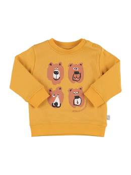 STELLA MCCARTNEY KIDS: Свитшот с принтом 