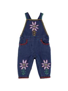 STELLA MCCARTNEY KIDS: Хлопковый комбинезон 