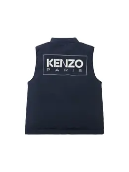 KENZO KIDS: Синий жилет 