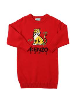 KENZO KIDS: Хлопковое платье 