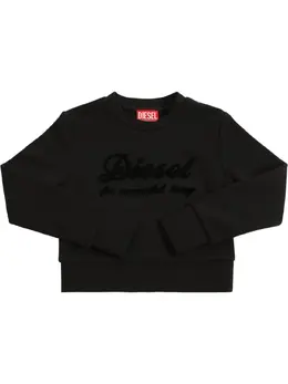 DIESEL KIDS: Хлопковый свитшот