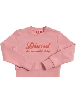 DIESEL KIDS: Хлопковый свитшот