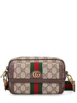 GUCCI: Бежевая сумка  Ophidia GG