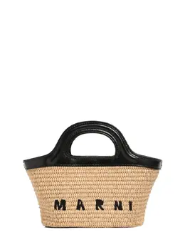 MARNI JUNIOR: Сумка