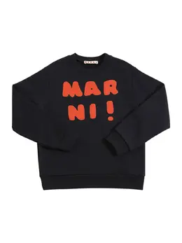 MARNI JUNIOR: Свитшот с принтом