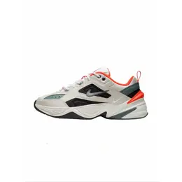 NIKE: Бежевые кроссовки M2K Tekno