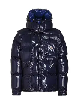 Moncler: Синий пуховик