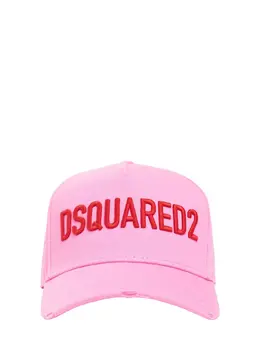 DSQUARED2: Розовая кепка 