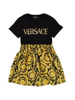 VERSACE: Хлопковое платье 