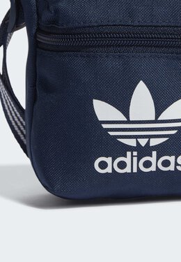 Adidas Originals: Тёмная сумка 