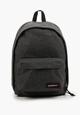 Eastpak: Серый рюкзак 