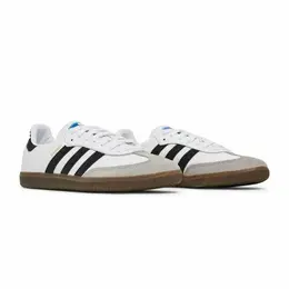 adidas: Белые кроссовки  Samba