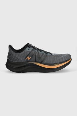 New Balance: Серые кроссовки  FuelCell