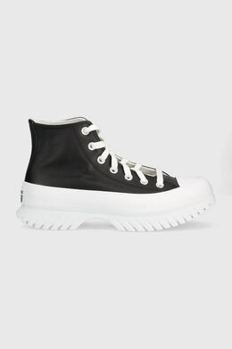 Converse: Чёрные кроссовки  Chuck Taylor All Star