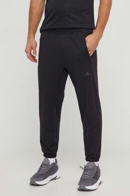 Adidas: Спортивные брюки 