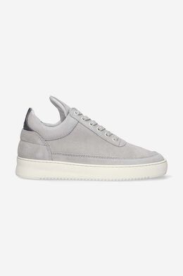 Filling Pieces: Серые кроссовки 