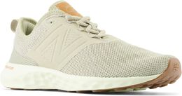 New Balance: Зелёные кроссовки Fresh Foam