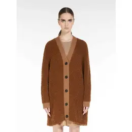 Weekend Max Mara: Коричневый кардиган