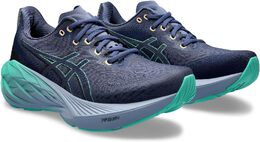 Asics: Голубые кроссовки  Novablast