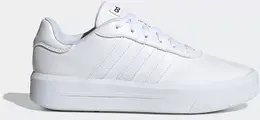 Adidas: Белые кеды 