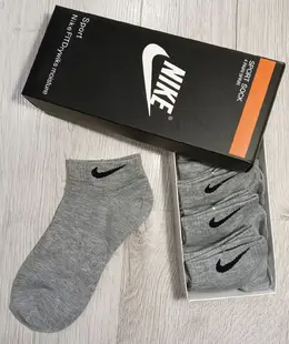 Nike: Серые носки 