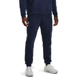 Under Armour: Брюки джоггеры 