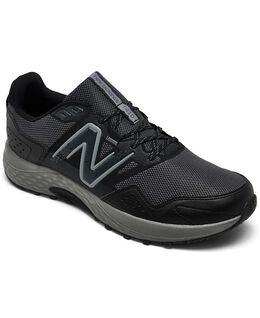 New Balance: Многоцветные кроссовки 