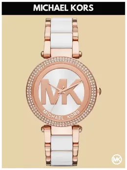 Michael Kors: Часы 