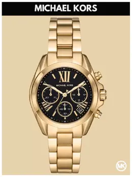 Michael Kors: Часы 
