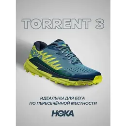 HOKA: Жёлтые кроссовки