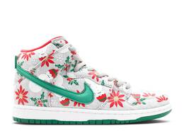 Nike: Серые кроссовки  Dunk High Premium SB