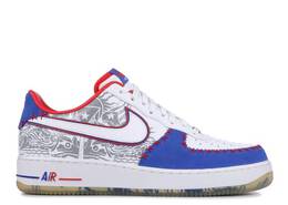 Nike: Белые кроссовки  Air Force 1