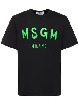 MSGM: Футболка с принтом 