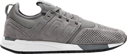 New Balance: Белые кроссовки 