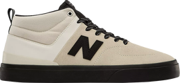 New Balance: Белые кроссовки  379