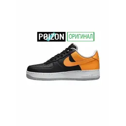 NIKE: Чёрные кроссовки Air Force 1 Low