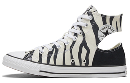 Converse: Кроссовки  Chuck Taylor All Star