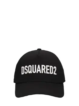 DSQUARED2: Кепка 