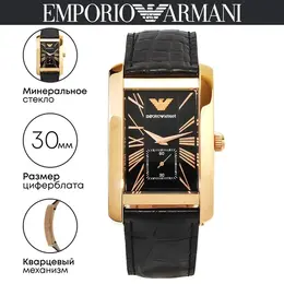 Emporio Armani: Часы