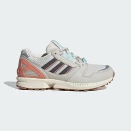 Adidas: Бежевые кроссовки  ZX-8000