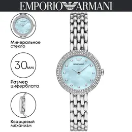 EMPORIO ARMANI: Часы