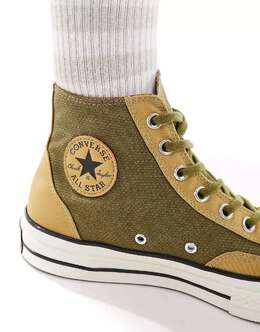 Converse: Кроссовки  Chuck 70 Hi цвета хаки