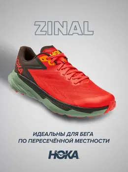 Hoka: Красные кроссовки 