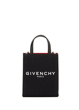 Givenchy: Чёрный клатч  G